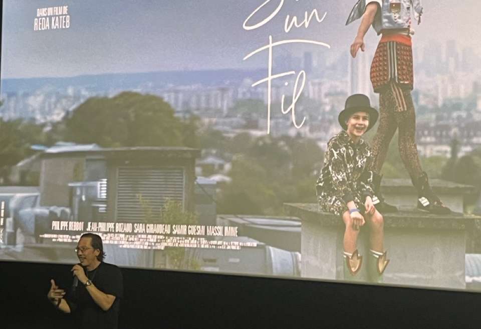 Reda Kateb Sur un fil